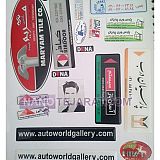 مارک های ژله ای مارک های ژله ای